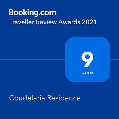 Coudelaria Residence Foz (Leiria) Exterior foto